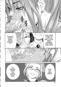 [Seto Yuuki] Accelerando [English]