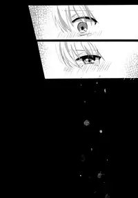 (THE VOC@LOiD M@STER35) [Takuan (Risa.)] Shiawase Kazoku Keikaku -Mama wa Ren-kun- (VOCALOID)