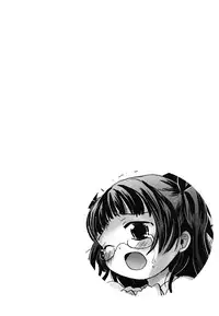 [10-Shion] Ecchi Beam