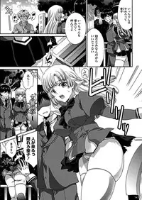 COMIC Penguin Club 2019-03 [Digital]