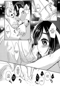 (C94) [chori (Mokki)] Nagai Natsu no Mijikai Omoide | A Short Memory from a Long Summera (Pokémon) [English]