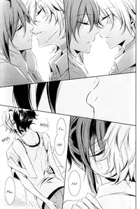 [3cloudy (Mikumo Azu)] THE WORD IS ALL (No.6) [English] {ggscans}