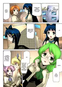 [Sukesaburou] Bishoujo Mahou Senshi Pure Mates Ch. 1-5 [English] [Ragged Translations] [Colorized] [Digital]