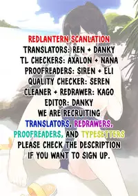 [Sasamori Tomoe] Paradise Found Zenpen + Kouhen | Paradise Found Part I + II (COMIC HOTMiLK 2016-10 + COMIC HOTMILK 2017-04) [English] [Redlantern] [Digital]