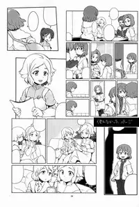 [Umaku Ikanai (Makui)] Ki Oppai Ro Miruku (Gundam AGE)