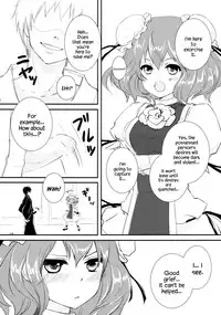 (C84) [Anmitsuyomogitei (Michiking)] Onegai Kasen-sama! | Kasen-sama, Please! (Touhou Project) [English] {Hennojin}
