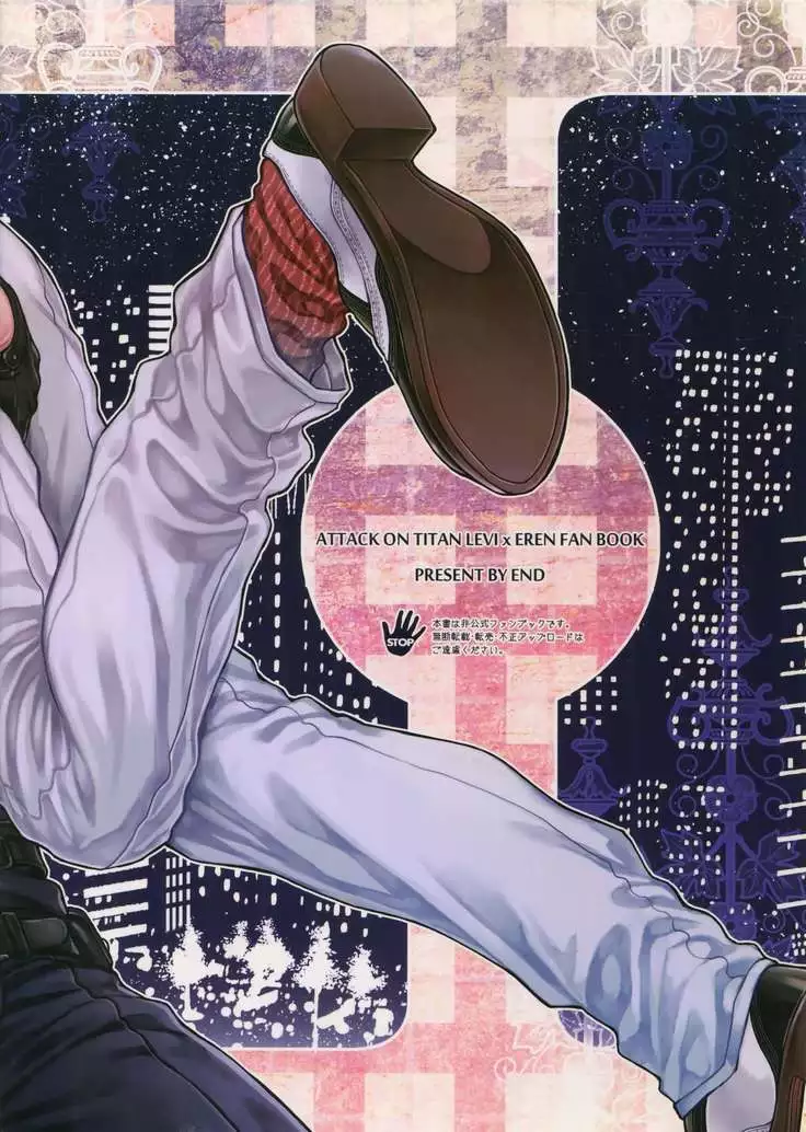 Straw Hat Tousou Geki