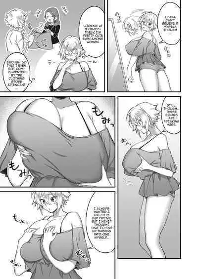 On'na ni natta ore to kaonajimi to no kankei ga kawaru toki How My Relationship With My Acquaintance Changed When I Turned Into a Girl