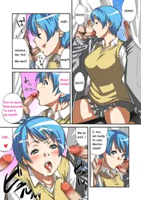 [BitchMaker (Cuzukago)] Shikotte! Mariko-chan [English] [1000 Gold Men] [Digital]