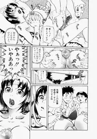 [Hase Tsubura] Rankou Hisho - The Secretary Who Does Group Sex