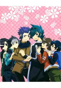 (Miraikei Function 3) [Stella (Suna)] Afuredasu Mae ni Hayaku Sono Te de (Danball Senki)