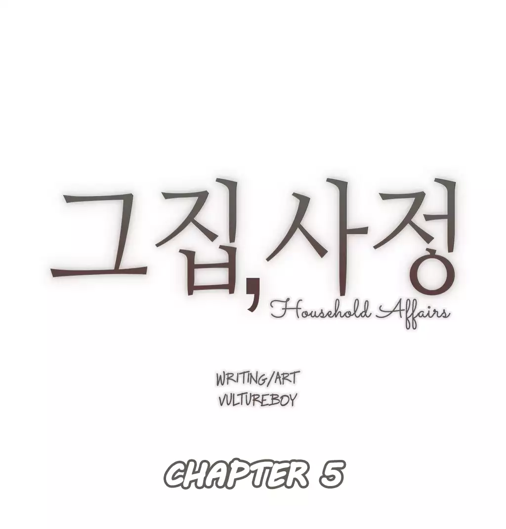 Household Affairs Ch.1-30
