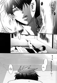 [7menzippo (Kamishima Akira)] 3P Murano Nyotaika Hen (Katekyoo Hitman REBORN!) [English] [biribiri]