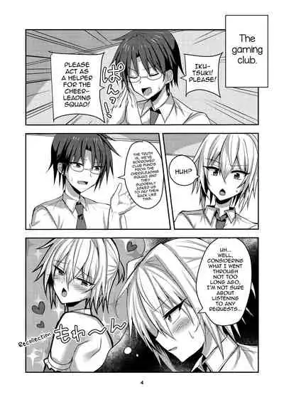 [Shinsei Lolishota (Uruaki, kozi)] Buhi no Tame ni Ouendan ni Ittara Taiikukai-kei Nori de Otokonoko Namahame Sex saseraremashita [English] [mysterymeat3]