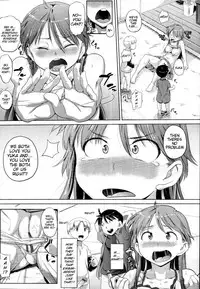 [Knuckle Curve] Shigekiteki na Kyuujitsu | A Thrilling Day Off (COMIC Tenma 2010-12) [English]