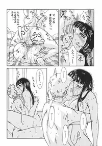 [Anthology] Shoujo Hakume