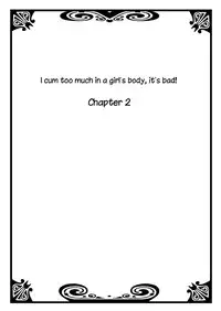 [Morishima Kon, Rin] Onna no Karada de iki Sugite Yabai! 1 [English] [desudesu] [Digital]