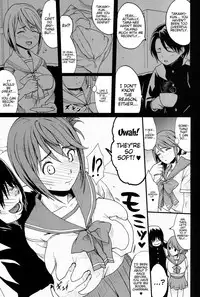 (C85) [Gate of XIII (Kloah)] Tamanetoppai 2 ~Haru no Hiyori no Kyonyuu no Netori~ | Tamane and Boobs 2 (ToHeart2) [English] {doujin-moe.us}