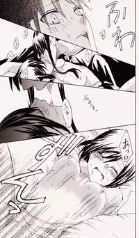 (SUPERKansai14) [BLOW (Umehara Suzuko)] Penalty (D.Gray-man)