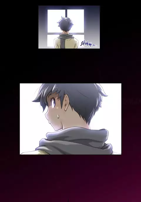 Perfect Half Ch.1-18