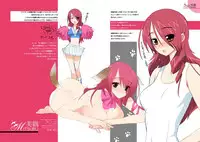 [Yume Yori Suteki Na (Kusaka Souji)] Bishoujo Illustrated & Mitsuru (Persona 3) [Digital]