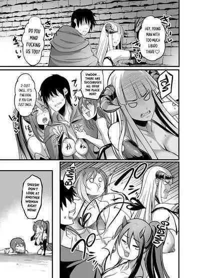 Youkoso Succubus Machi e! | Welcome To Succubus Town!