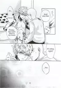 [S×G (Kobato)] NATURAL JUNKIE (One Punch Man) [English]