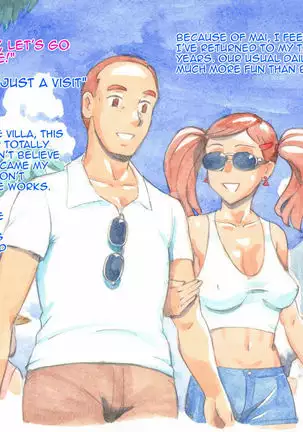 Yappari Papa ga Suki | I Love my Dad Afterall ~Private Pool~