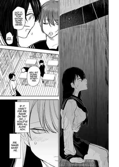 The Demon Gods' Village