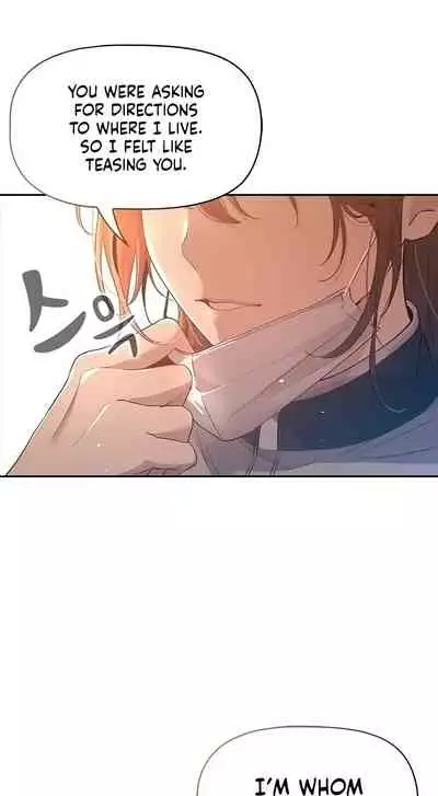 Private Tutoring in These Trying Times 01 [English]