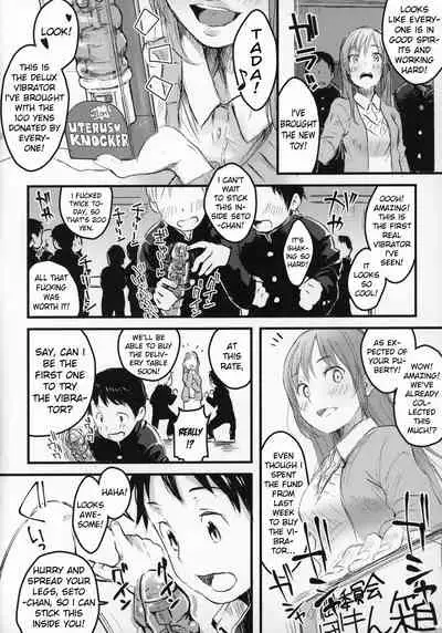 [Peromex (Tamanoi Peromekuri)] 100-yen ©-sei | 100-yen JC [English] [bientaimon]