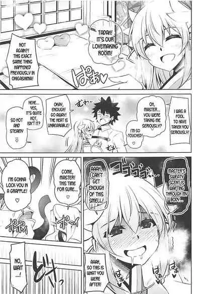 Ai wa Omoi Hou ga Ii ni Kimatteru!