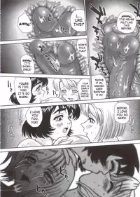 (SC25) [Behind Moon (Q)] Dulce Report 5 [English] [SaHa]