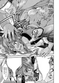 COMIC AUN 2018-04 [Digital]