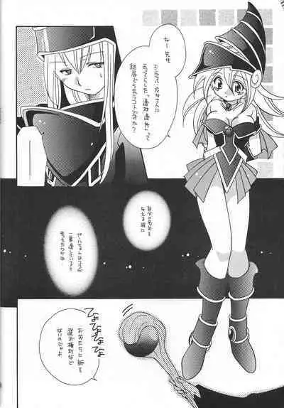 PRETTY TINY LOVELY GIRL