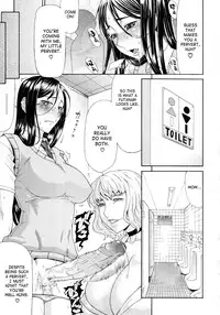 [Gura Nyuutou] Manin Densha | Crowded Train (COMIC MUJIN 2011-09) [English] {SaHa} [Decensored]