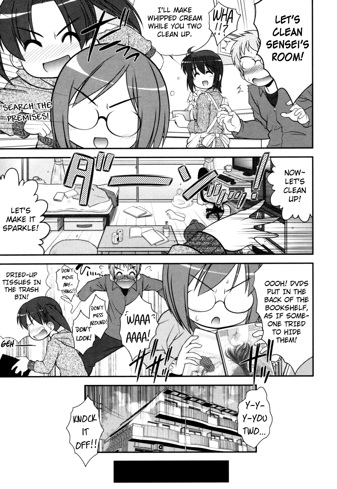 Aoi-chan Attack! Ch.2-4