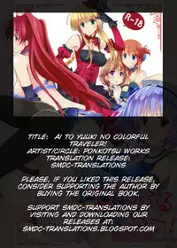 (C83) [Ponkotsu Works] Ai to Yuuki no Colorful Traveler! (ToHeart2 Dungeon Travelers) [English] [SMDC]