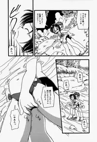 [Anthology] Little Pierce Vol.37