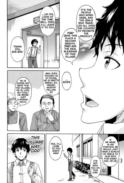 Lolikko Muraokoshi | Loliss Erecting Village