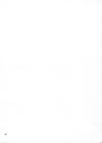 (C93) [Tracklisko (Hiura R)] Komareru Hamakaze (Kantai Collection -KanColle-)