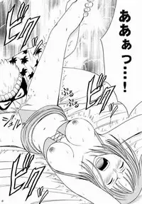 [Crimson Comics (Carmine)] Hyakka Soushuuhen (One Piece)