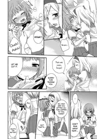 [Aoko] Koisuru Senryaku | Love Strategy (Ao Yuri -Story Of Club Activities-) [English] [yuriproject]