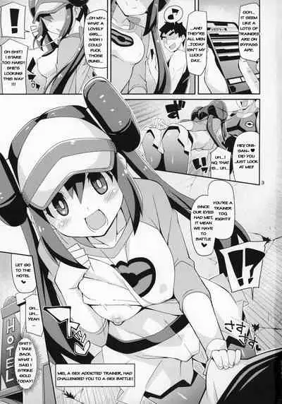 (C97) [4or5 Works (Chicago)] Toaru Hi no Mei Touko(Pokémon) [English]