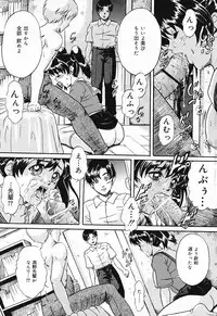 COMIC Lemon Club 2006-11