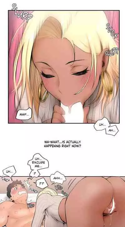 Sexercise Ch.14/?