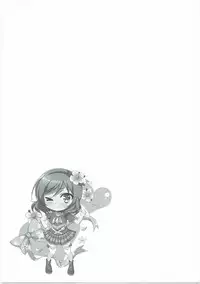 (C91) [Ninokoya (Ninoko)] Rose Red Princess (Love Live!)