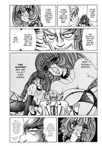 [Nonoya] Soreyuke Marin-chan Ch 1-2 [English] [Paizuri Team]