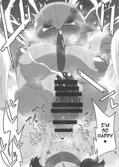 Yasei no Oyabun Sirnight ga Arawareta!