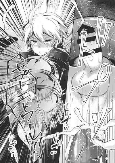 (ShotaFes 5) [Kagayaku Hoshizuna (Miyu)] origin (Tree of Savior)